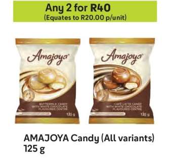 AMAJOYA Candy (All variants) 125 g