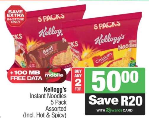 Kellogg's Instant Noodles 5 Pack Assorted