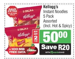 Kellogg's Instant Noodles 5 Pack Assorted