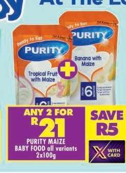 PURITY MAIZE BABY FOOD all variants 2x100g