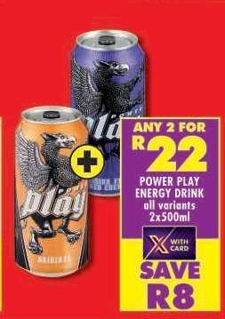 Power Play Energy Drink