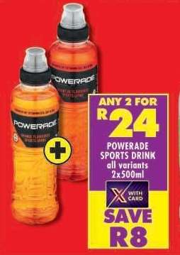POWERADE SPORTS DRINK