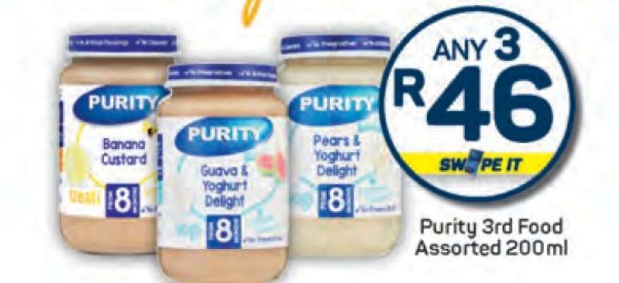 Purity 3rd Food Assorted 200ml