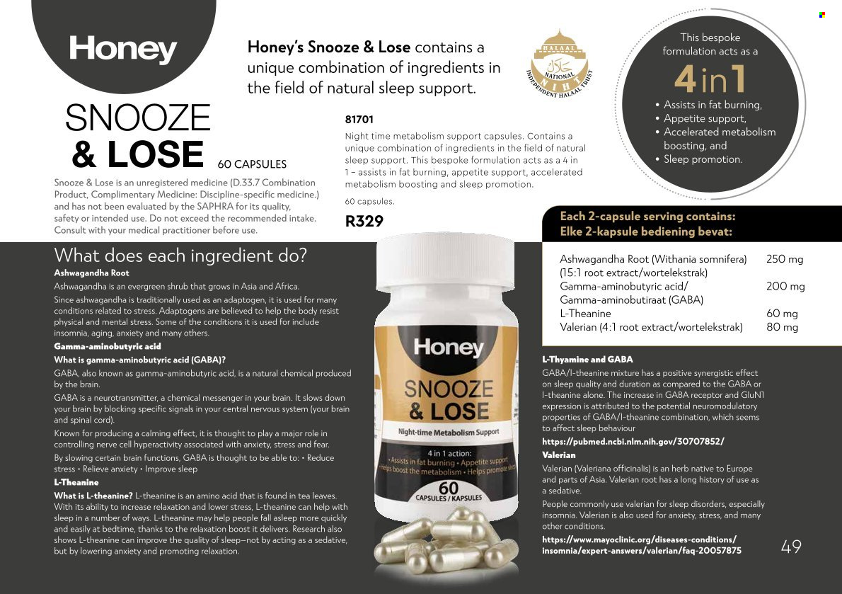 Honey specials. Page 51