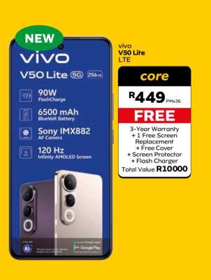 vivo V50 Lite LTE