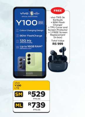 vivo Y100 LTE