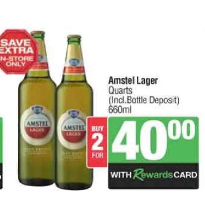 Amstel Lager