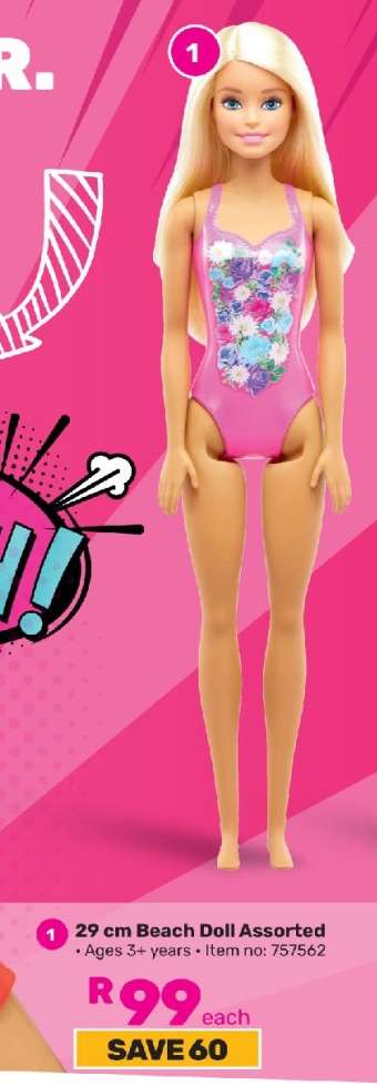 29 cm Beach Doll Assorted