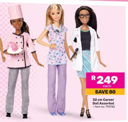 32 cm Career Doll Assorted