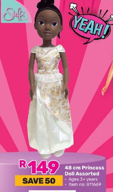 48 cm Princess Doll Assorted