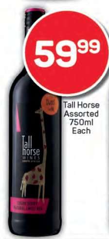Tall Horse Assorted
