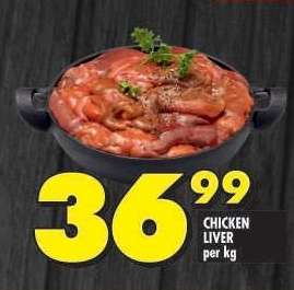 CHICKEN LIVER