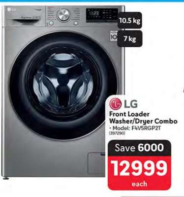 LG Front Loader Washer/Dryer Combo
