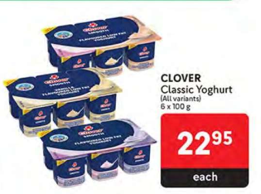 CLOVER Classic Yoghurt