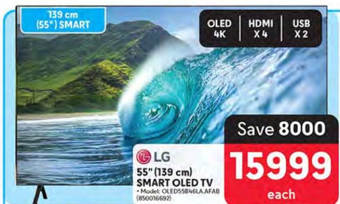 LG 55” (139 cm) SMART OLED TV