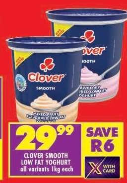 Clover Smooth Low Fat Yoghurt