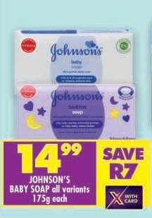 JOHNSON'S BABY SOAP all variants 175g each