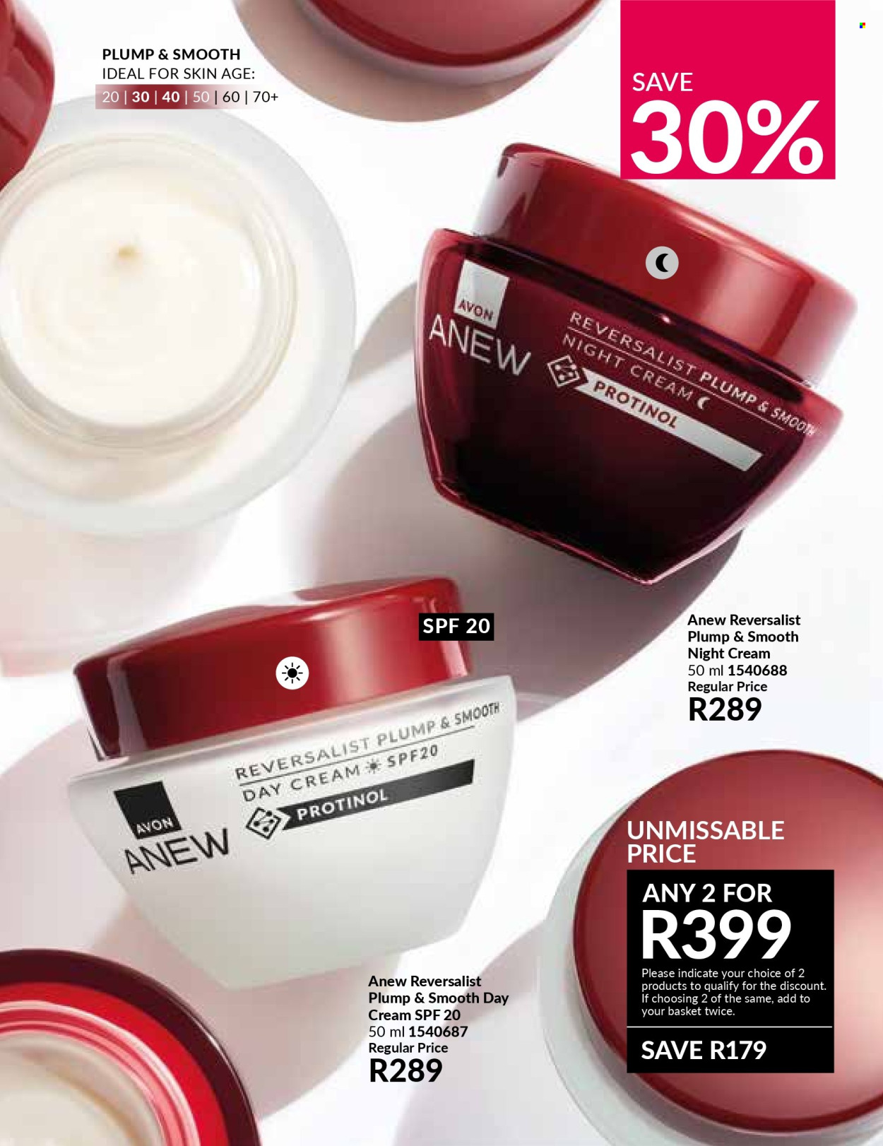 Avon specials - 07.01.2025 - 07.31.2025. Page 33