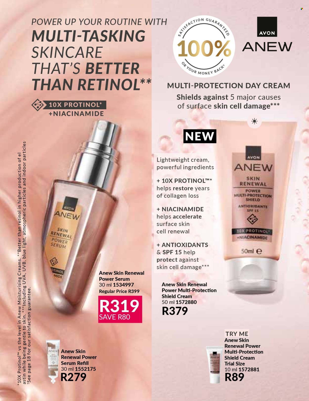 Avon specials - 07.01.2025 - 07.31.2025. Page 107