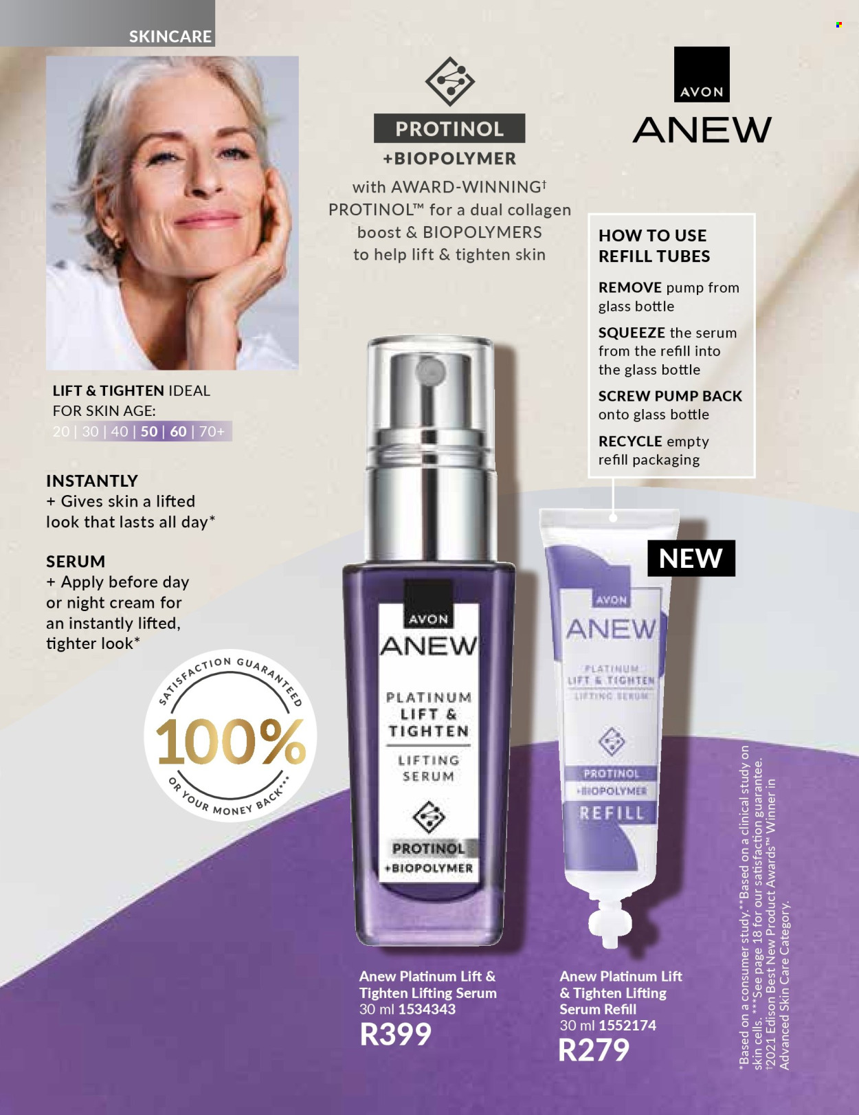 Avon specials - 07.01.2025 - 07.31.2025. Page 108