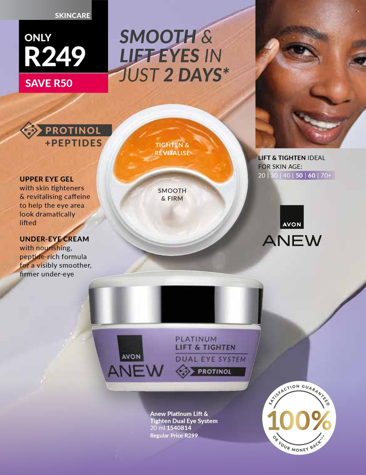 Avon specials - 07.01.2025 - 07.31.2025. Page 110