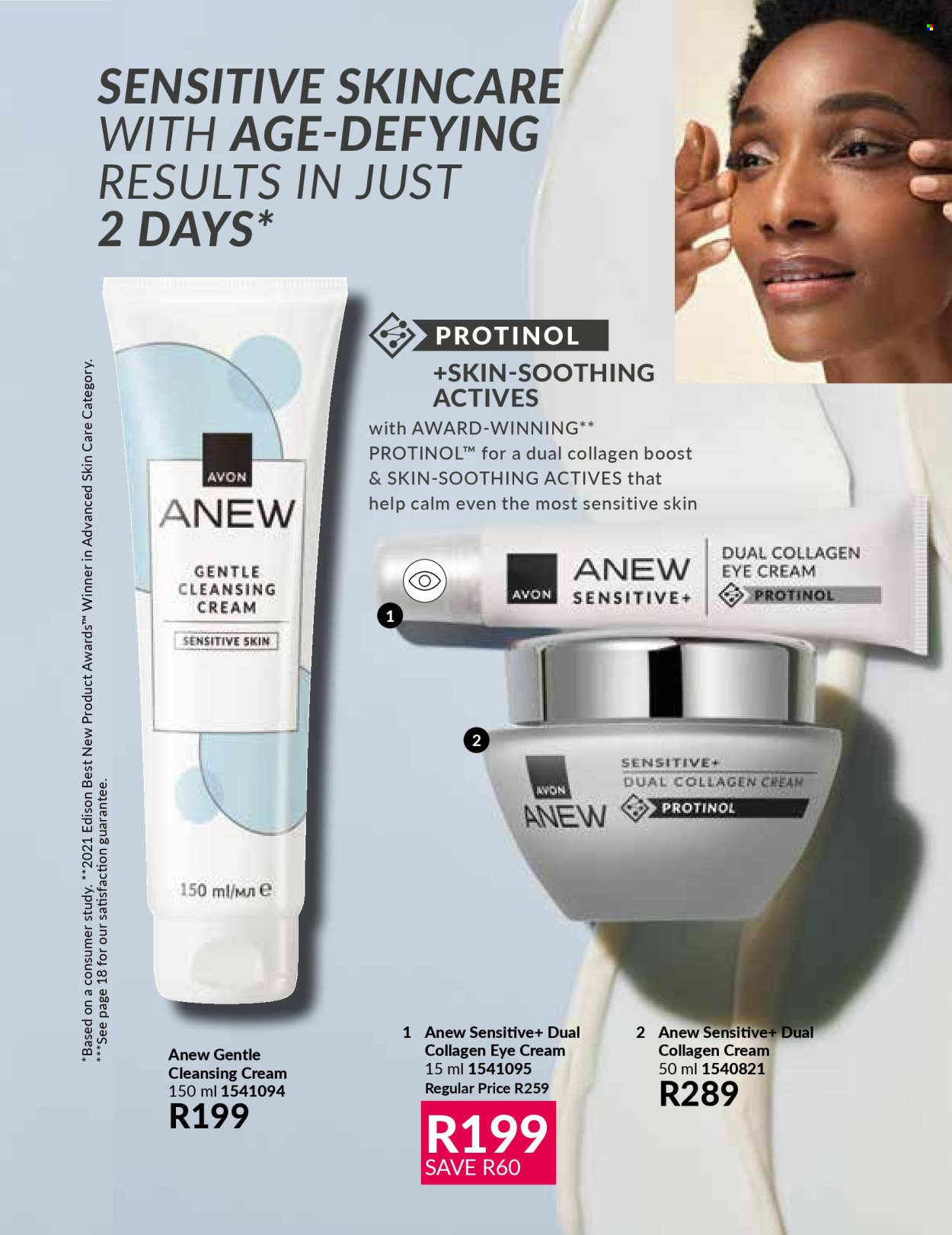 Avon specials - 07.01.2025 - 07.31.2025. Page 111