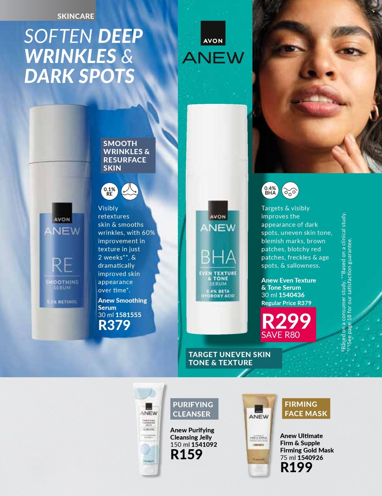 Avon specials - 07.01.2025 - 07.31.2025. Page 112