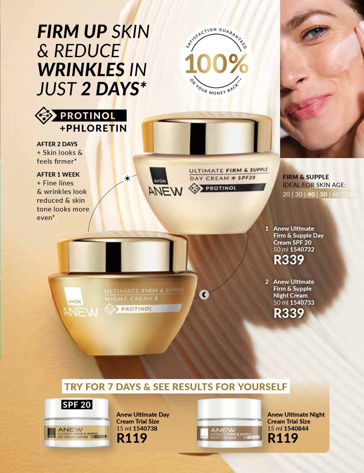 Avon specials - 07.01.2025 - 07.31.2025. Page 113