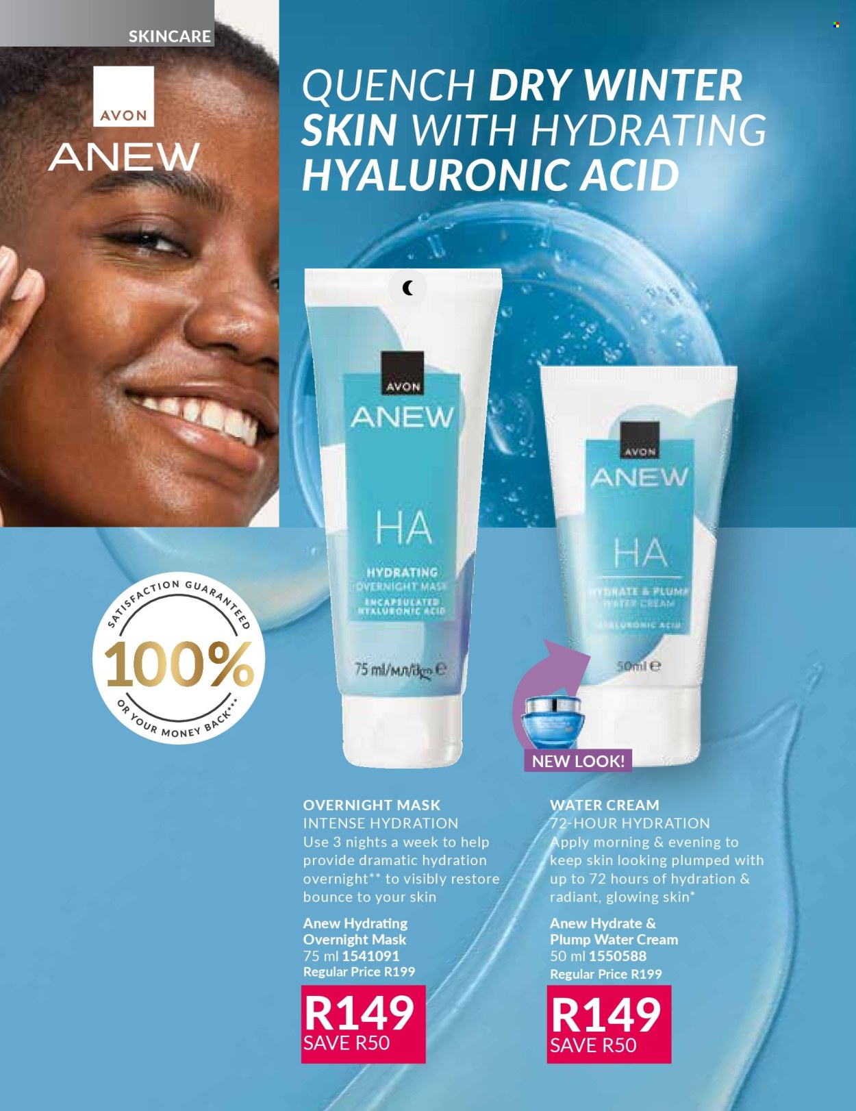 Avon specials - 07.01.2025 - 07.31.2025. Page 114
