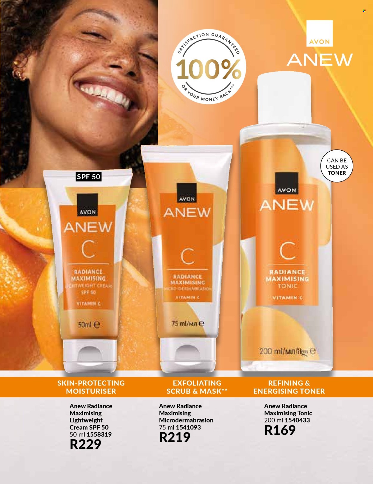 Avon specials - 07.01.2025 - 07.31.2025. Page 117