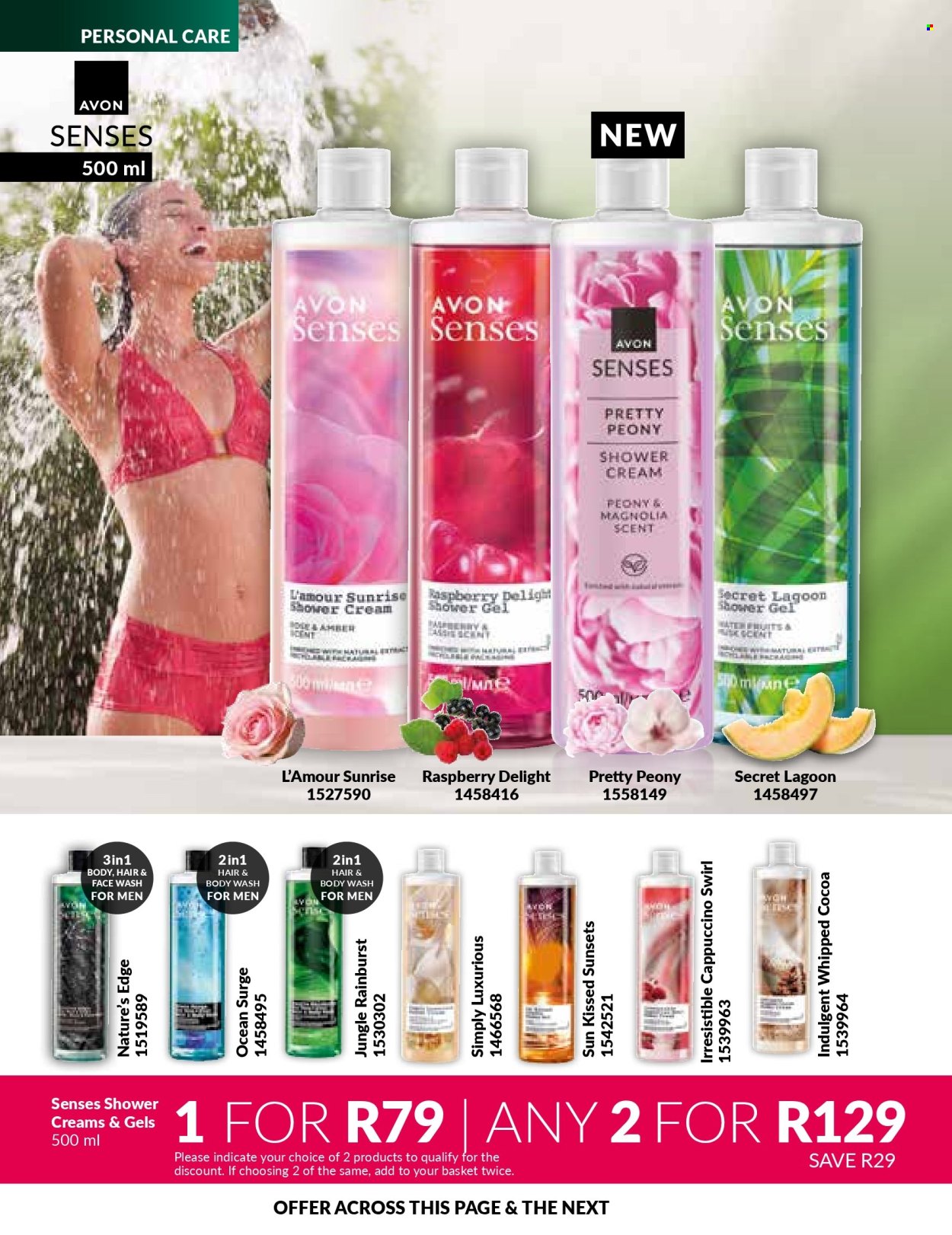 Avon specials - 07.01.2025 - 07.31.2025. Page 150