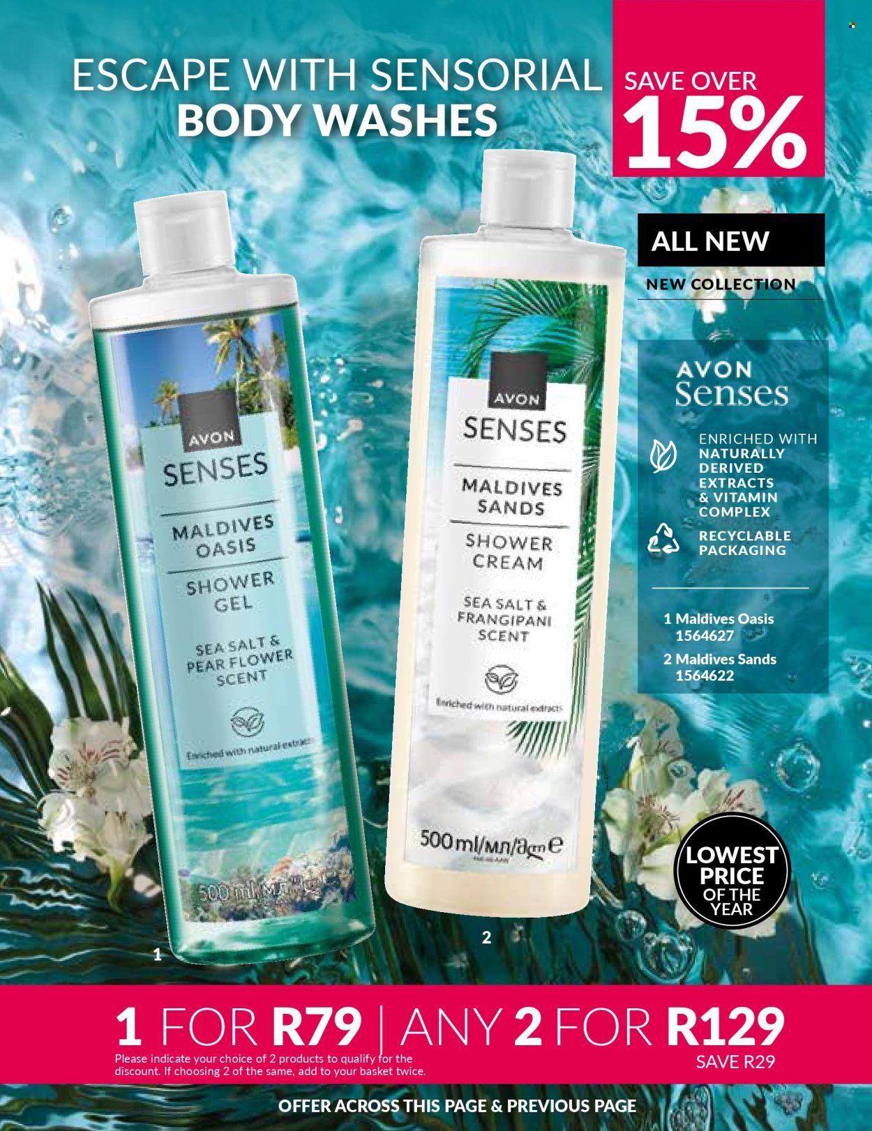 Avon specials - 07.01.2025 - 07.31.2025. Page 151