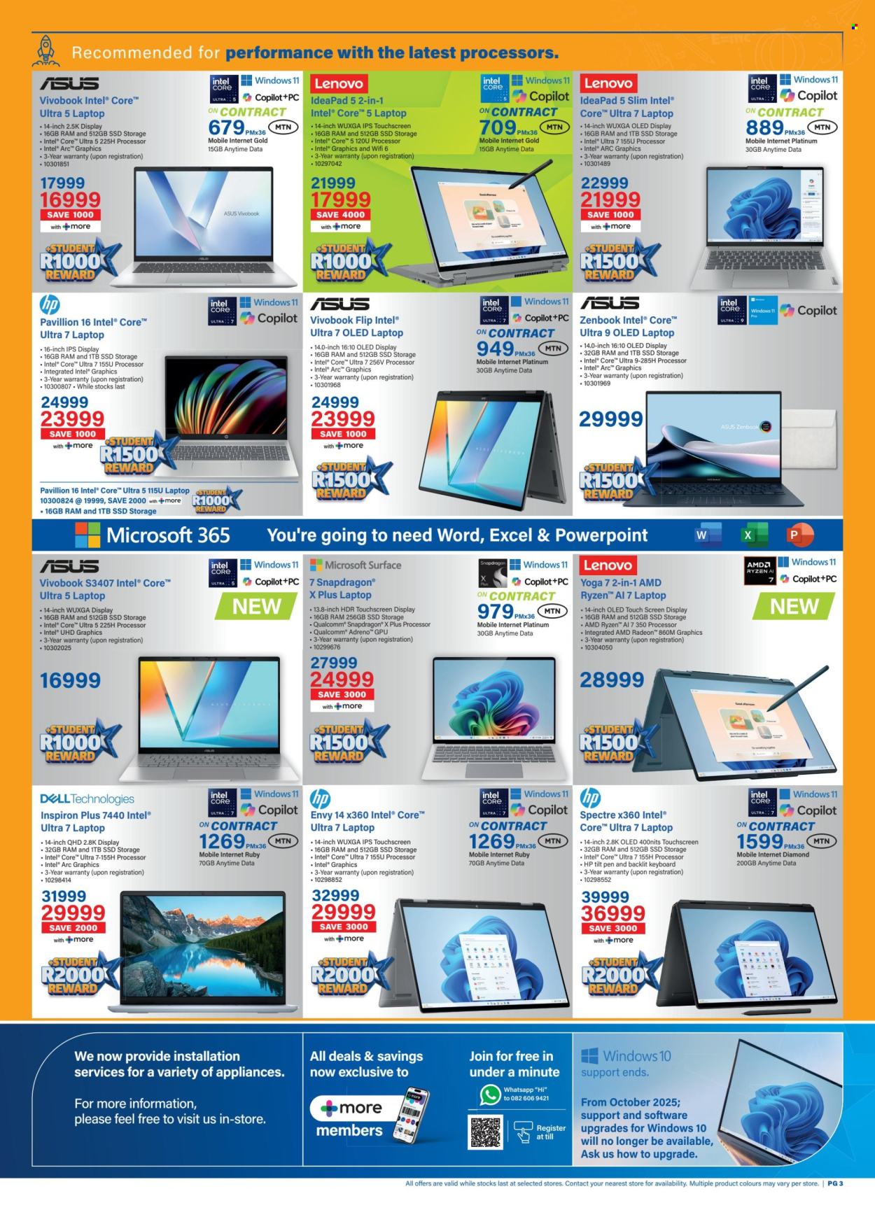 Incredible Connection specials - 07.01.2025 - 08.04.2025. Page 3