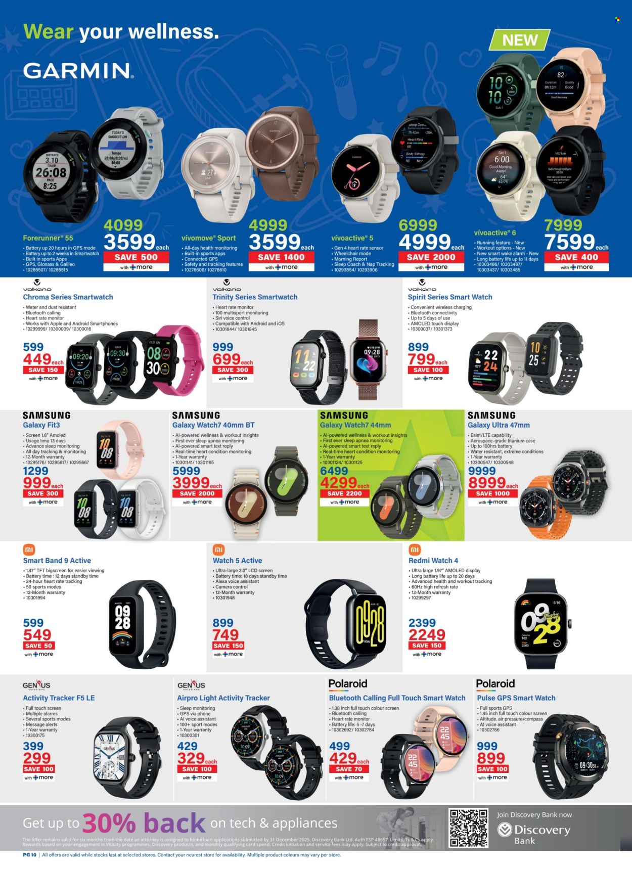 Incredible Connection specials - 07.01.2025 - 08.04.2025. Page 10