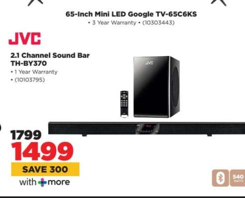 JVC 2.1 Channel Sound Bar TH-BY370