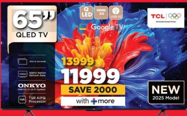 65'' QLED TV