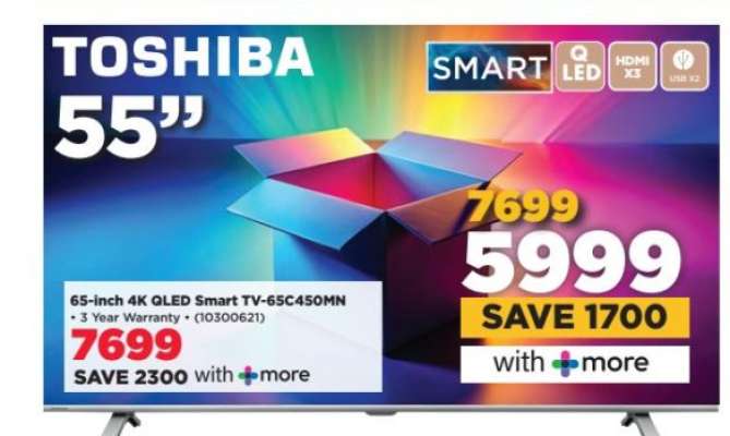 Toshiba 55''