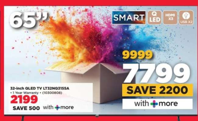 32-inch QLED TV LT32NQ3155A