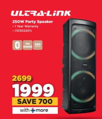 ULTRA-LINK 250W Party Speaker