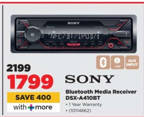 Sony Bluetooth Media Receiver DSX-A410BT