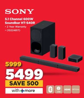 Sony 5.1 Channel 600W Soundbar HT-S40R