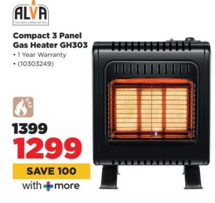 Compact 3 Panel Gas Heater GH303