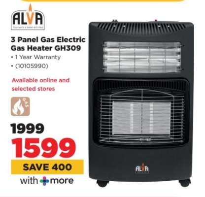 3 Panel Gas Electric Gas Heater GH309