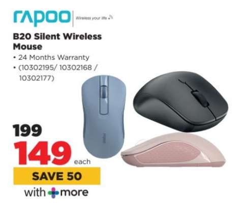 Rapoo B20 Silent Wireless Mouse