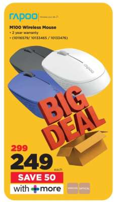 M100 Wireless Mouse