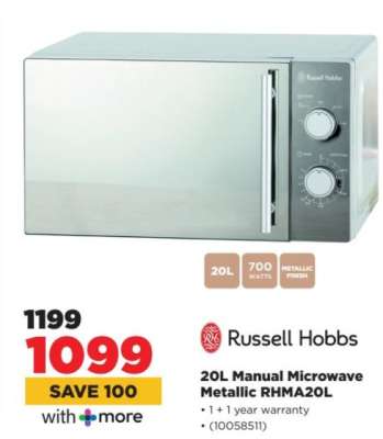 Russell Hobbs 20L Manual Microwave Metallic RHMA20L