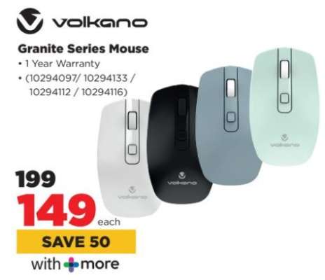 Volkano Granite Series Mouse