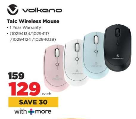 Volkano Talc Wireless Mouse