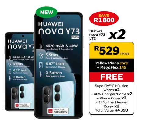 Huawei nova Y73 LTE