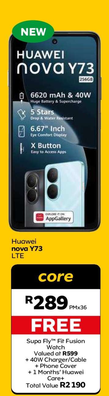 Huawei nova Y73 LTE